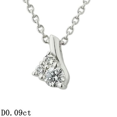 STERNSCHMUCK Design Halskette Pt950 P0071138