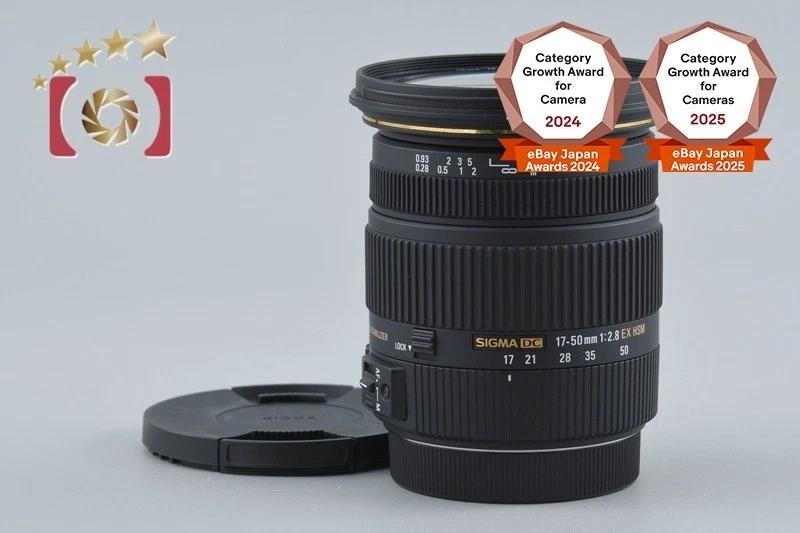 Sigma 17-50mm Camera Lenses for sale | eBay