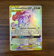 Reshiram & Zekrom GX 259/236 Rainbow - Mondi in Cambiamento - Carta Pokemon Italiano