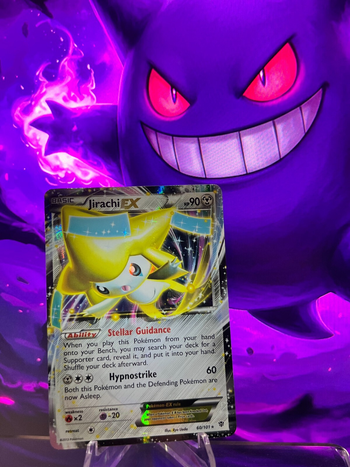 Pokemon TCG Jirachi EX 60/101 Plasma Blast Ultra Rare Holo