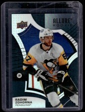 2021-22 Upper Deck Allure Rookie Black Rainbow Radim Zohorna Rookie #121