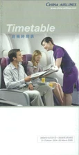 China Airlines system timetable 10/31/04 [1062] Buy 4+ save 25%
