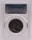 PCGS 1963-D MS64 FBL Franklin Half Dollar [033GRA]