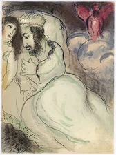 Marc Chagall "Sarah and Abimelech" Bible lithograph