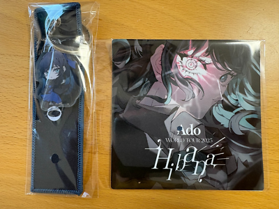 Ado Hibana Tag Keychain World Tour 2025 JAPAN Ver. | eBay