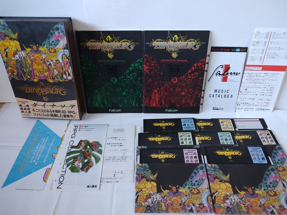 PC-8801 PC88 DINOSAUR Disks, Manual, Box set, Partly tested PC-8801 PC88 DINOSAUR Disks, Manual, Box set, Partly tested