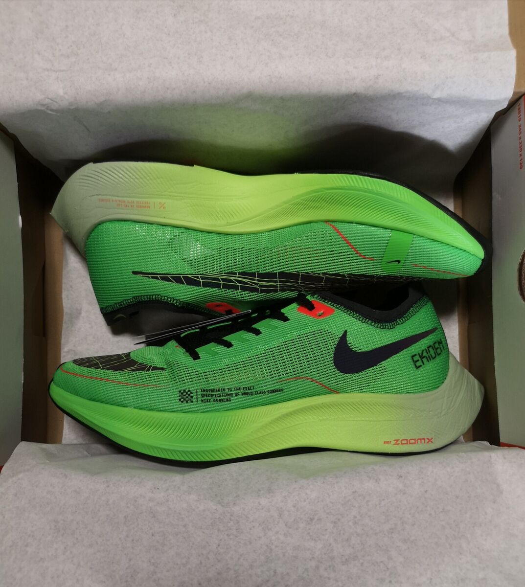 Nike ZoomX Vaporfly NEXT% 2 Ekiden Scream Green DZ4779-304 Nike ZoomX Vaporfly NEXT% 2 Ekiden Scream Green DZ4779-304