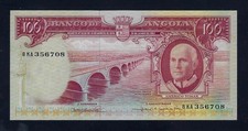 Portugal Portuguese  Angola 100 Escudos 1962 P-94 UNC  rare