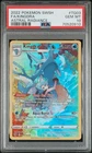 Pokémon! PSA 10 Kingdra TG03/TG30 - Trainer Gallery - Astral Radiance - Gem Mint