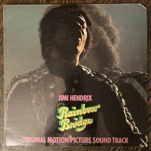 独LP Jimi Hendrix Rainbow Bridge ドイツ ジミヘン JIMI HENDRIX 