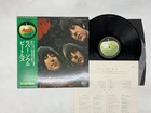 The Beatles Rubber Soul Japan LP OBI [94357ER]