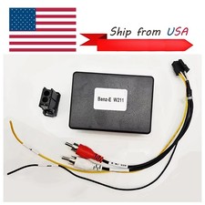 Optic Fiber Decoder For Mercedes Benz E/S/SL/...