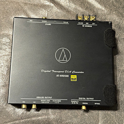 Audio-Technica AT-HRD500 Digital Transport D/A Converter Hi-Res, Schwarz