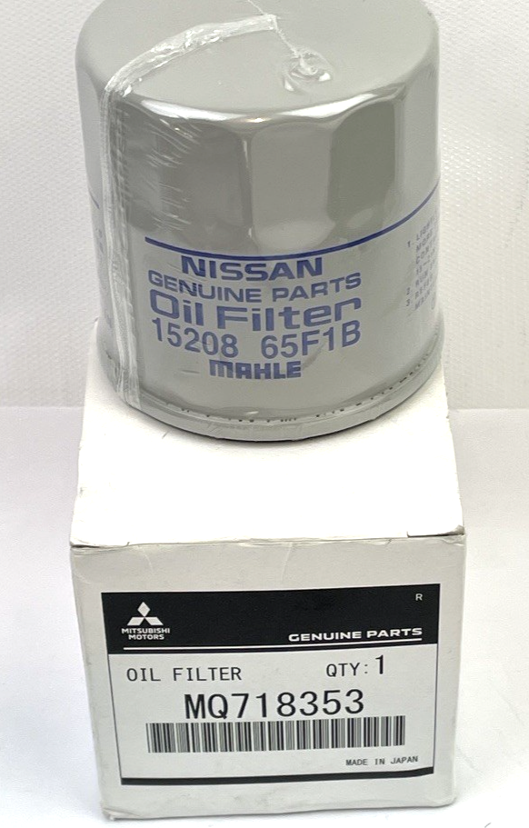 2pcs Genuine 22-23 Mitsubishi Outlander Oil Filter MQ718353 2pcs Genuine 22-23 Mitsubishi Outlander Oil Filter MQ718353