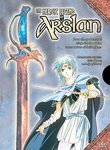 The Heroic Legend of Arslan: Complete Series (DVD, 2003, 2-Disc Set) Anime