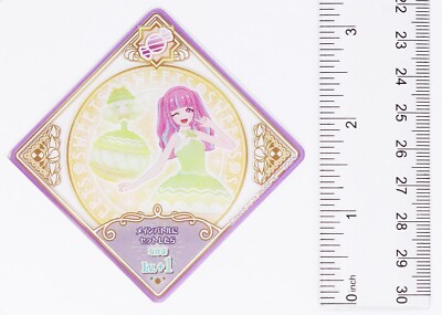 Aikatsu Planet DCD Card No.2-20 N Pistachio Vanilla Macaron Lv.2
