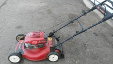 Lawn mower Toro 20017 used parts