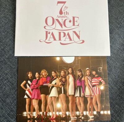 TWICE JAPAN official  ''READY TO BE SPECIAL JAPAN '' Online off-line Lottery draw