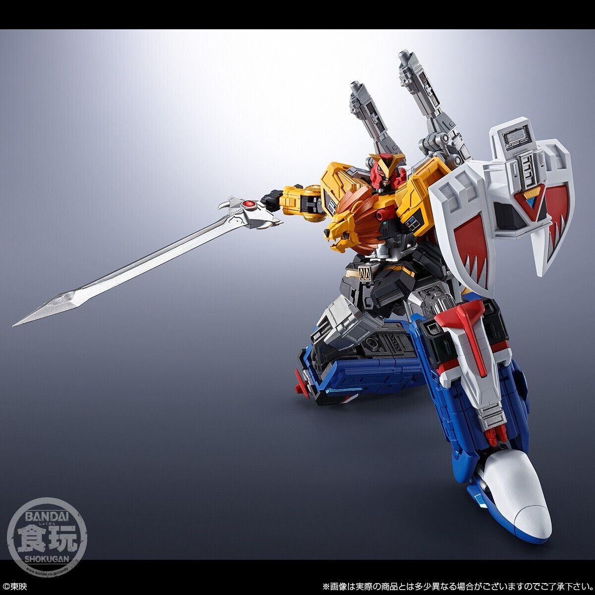Bandai SMP ALTERNATIVE DESTINY Choujyu Sentai Liveman Live Bandai SMP ALTERNATIVE DESTINY Choujyu Sentai Liveman Live