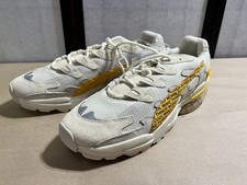 puma cell alien randomevent
