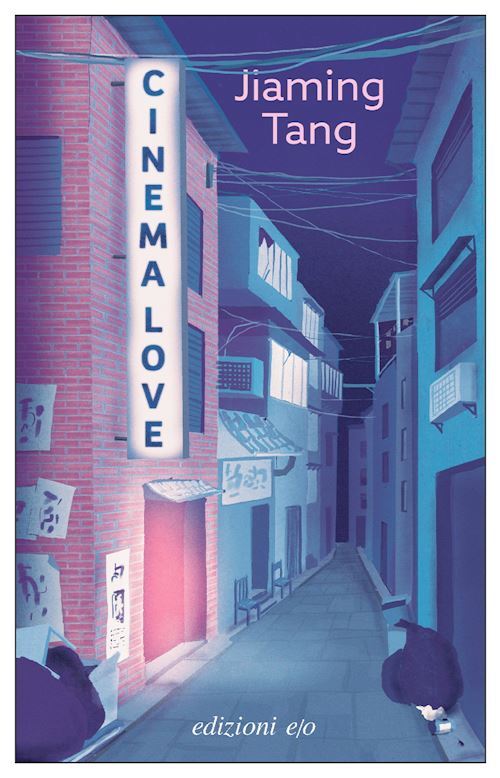 CINEMA LOVE  - TANG JIAMING - E/O