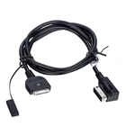 IBP Aux Cable For Audi Q5 Q7 to AMI MDI MMI for iPod iPhone Cable