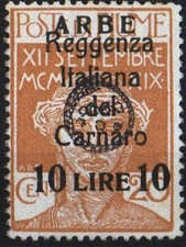 ✔️ TIMBRE FIUME 1920 SPÉCIALITÉ TRAVAIL NON ÉMIS NON DANS LE CATALOGUE, RARET...