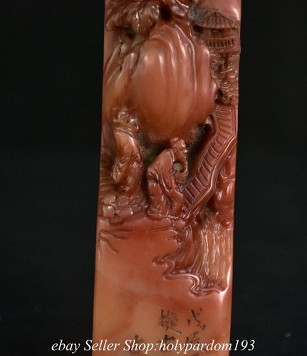 5" Chinese Natural Shoushan Stone Carved Mountain Tree Figure Old Man Seal W - Picture 3 of 8