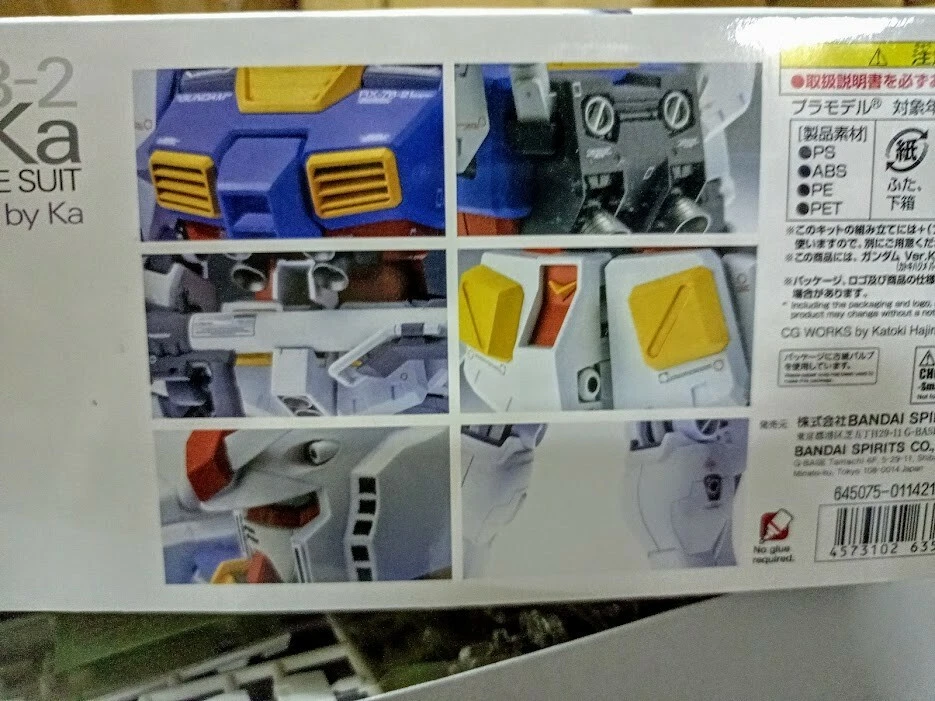 Bandai 0079 1/100 Gundam RX-78-2 MG Master grade Version Ka Precise model kit - Image 3 of 4