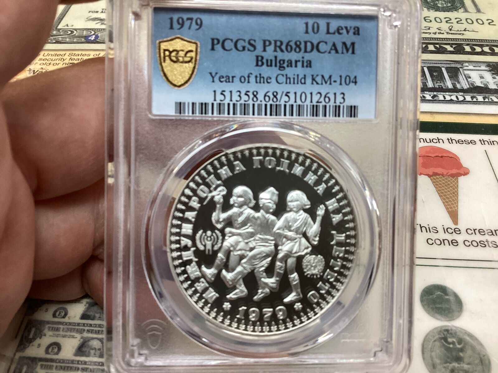 Picture 2 of 4