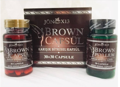 Jön X13 Brown Kapsel - Schneller Versand!
