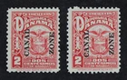 CKStamps: US Stamps Collection Canal Zone Scott#69 Mint OG Gum Disturb