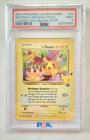 2021 POKEMON CELEBRATIONS CLASSIC COLLECTION #24 BIRTHDAY PIKACHU-HOLO PSA 9