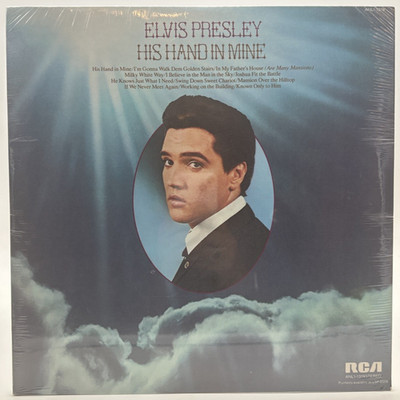 New / Sealed ELVIS PRESLEY ''His Hand In Mine'' LP 1976 Reissue RCA    ANL1-1319