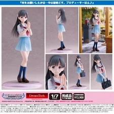 Idolmaster Cinderella Girls Dream Tech Hannari Kyoto Girl Kobayakawa Sae