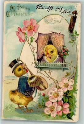 10739052 - Chick Humanized House from an Easter Egg Easter Egg 1907
