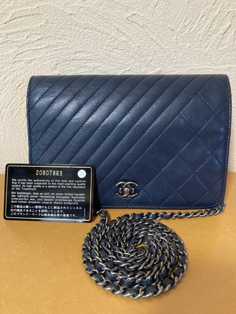 Chanel Coco Mark Chain Wallet Crossbody Shoulder Bag
