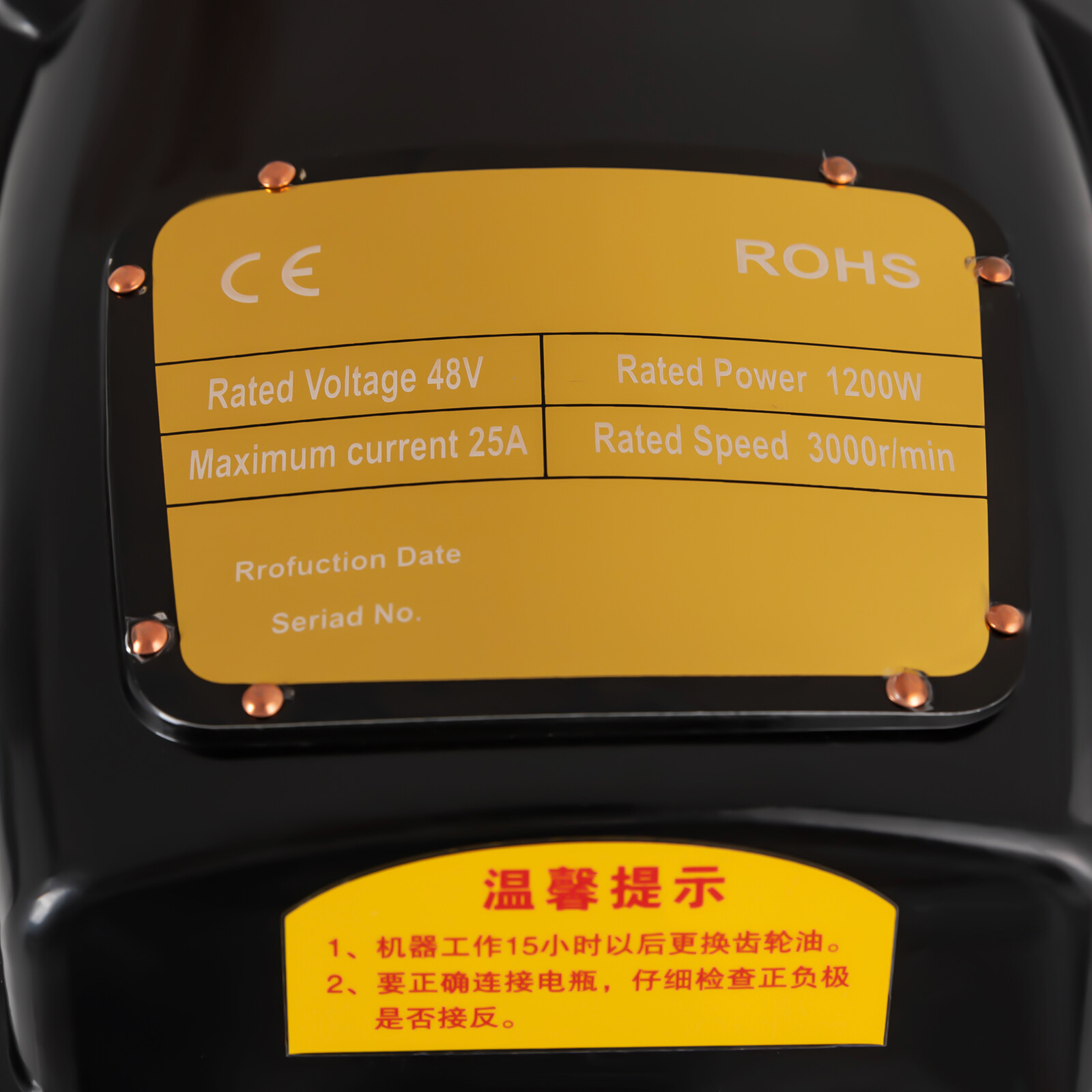 48V HANGKAI Electric Outboard Trolling Motor Boat Short Shaft Engine 1200W