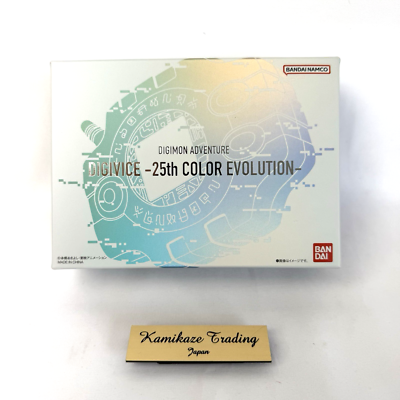 Digimon Adventure Digivice 25th COLOR EVOLUTION Game Anime Limited