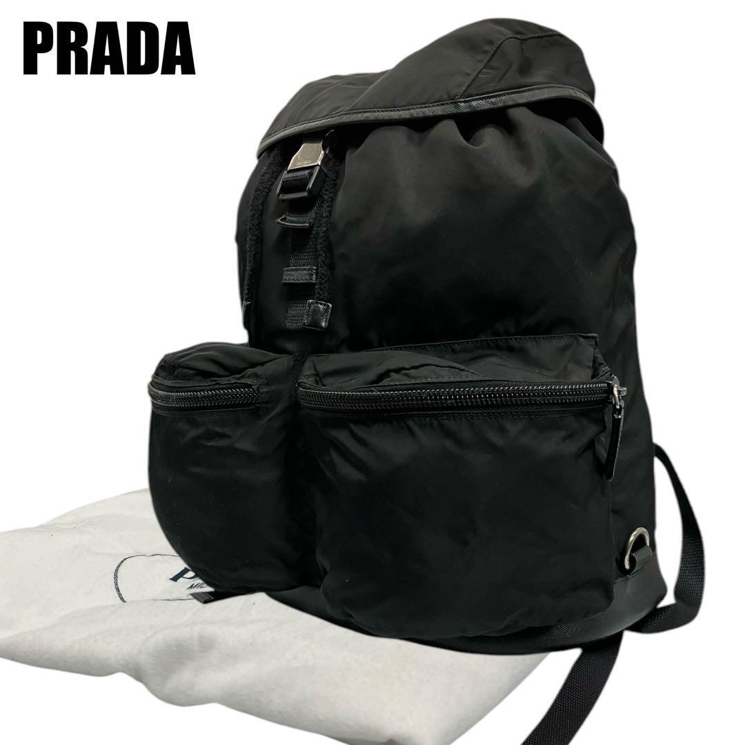 Prada Rucksack Pocono Tesuto Nylon 24121603 | eBay Prada Rucksack Pocono Tesuto Nylon 24121603 | eBay