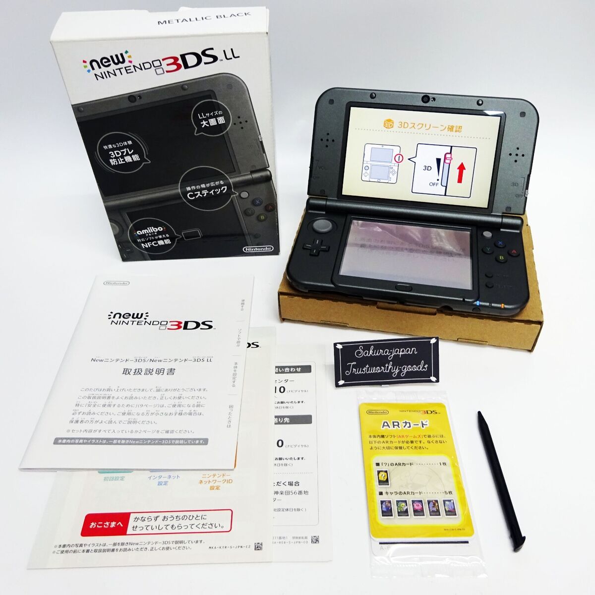 New Nintendo 3DS LL (XL) metalic black console handheld System