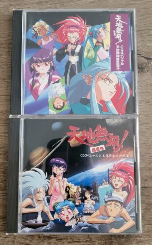 Tenchi Muyo Ryo Ohki Special 1 & 2 CD Anime PICA 1034 / PICA 1018, 1995/96 W/OBI - Afbeelding 1 van 8