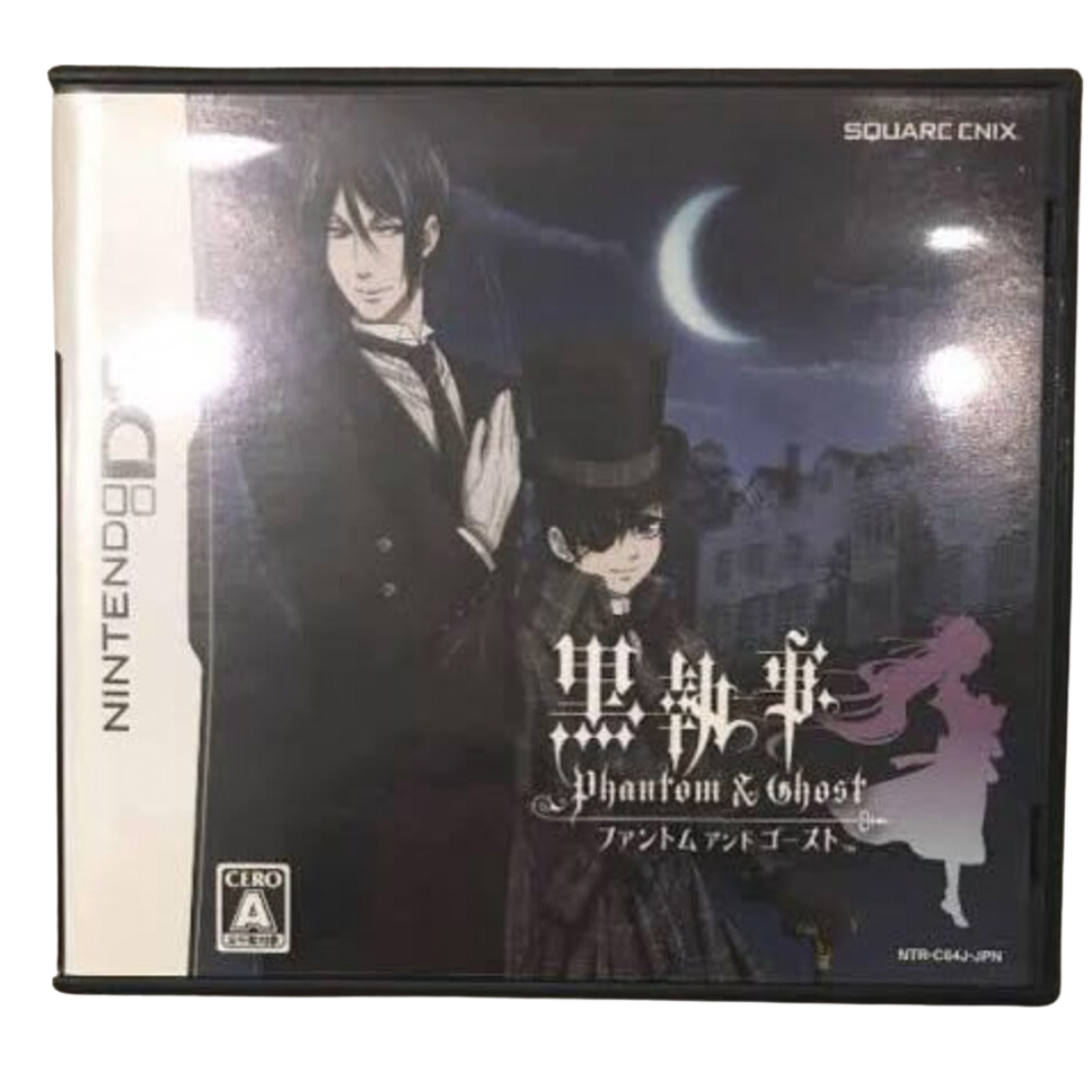Kuroshitsuji Phantom & Ghost Black Butler Nintendo DS Japan