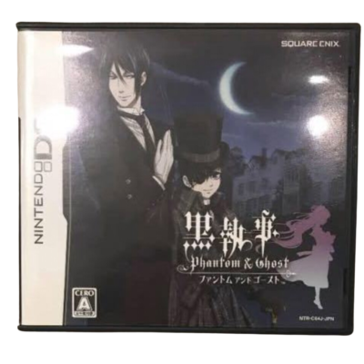 非売品 ポスター★黒執事 Phantom & Ghost DS Kuroshitsuji Phantom & Ghost Black Butler Nintendo DS Japan