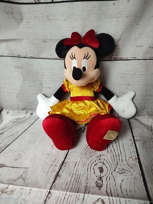 Minnie Mouse Disney Mini Bean Bag Plush Collection Disney Store