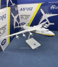 Modelo plástico Antonov An-225 Mriya UR-82060 escala 1:200