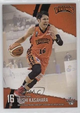 2017-18 BBM B-League Japan Fast Break Taishi Kasahara #178