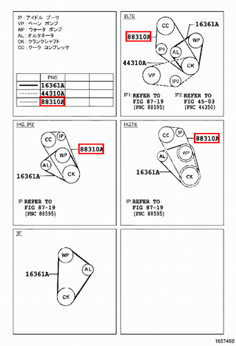 Genuine Hilux LN130 LN111 LN109 LN107 LN106 LN100 3L 2L T AC A/C Drive V Belt - Picture 11 of 14