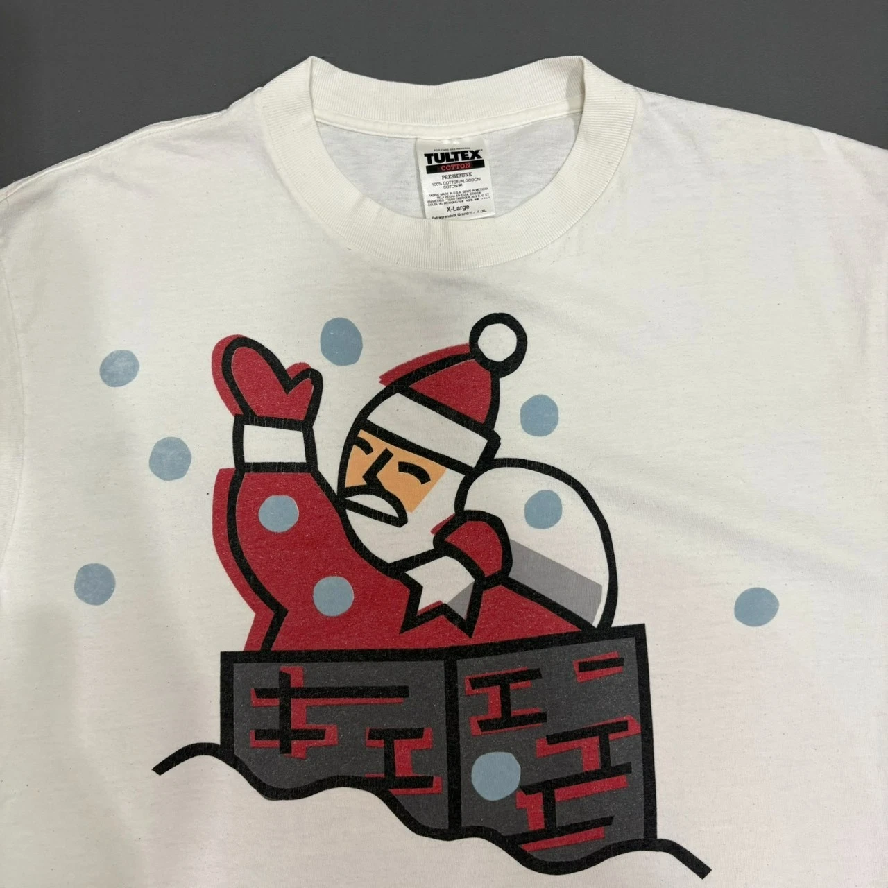 Vintage 1996 USPS Christmas Stamp T-Shirt XL Tultex Santa Family Tree 32c - product detail image 3