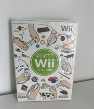 Your First Step to Wii / Wii Play iQue Nintendo Hong Kong Chinese Version RARE